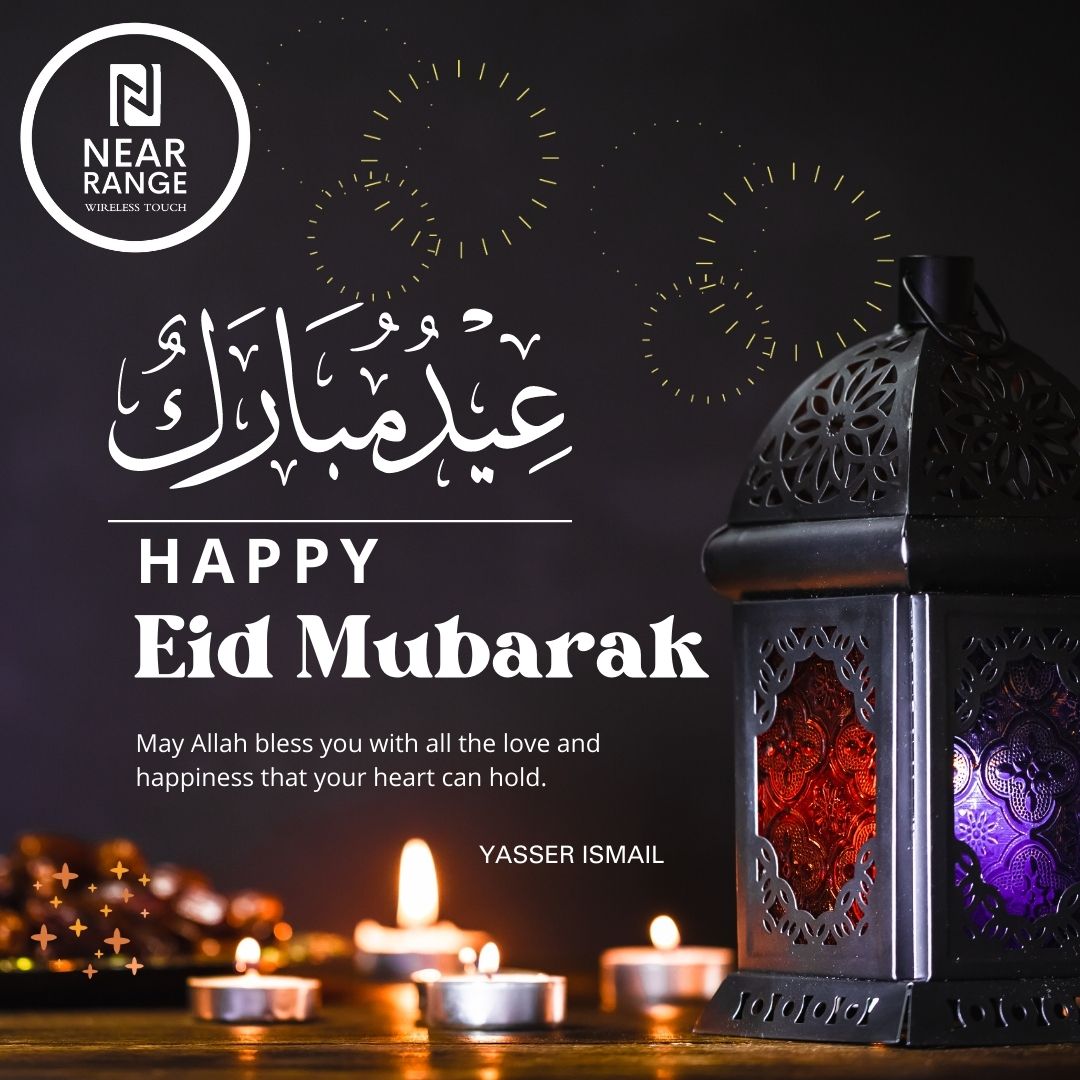 Eid Mubarak Instagram Post